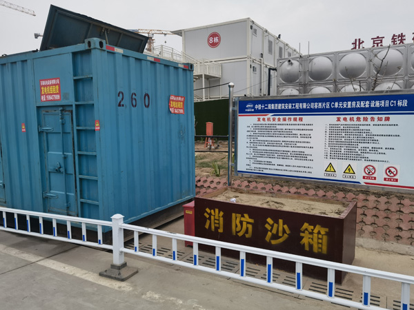 仪征发电机租赁